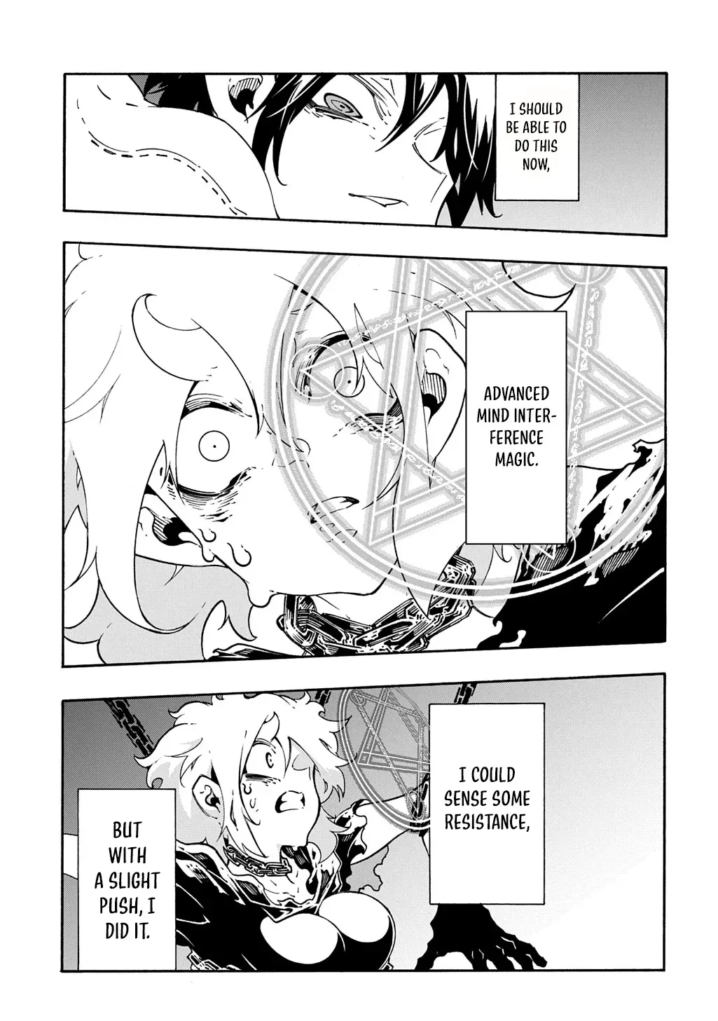 Meccha Shoukan Sareta Ken Chapter 43 page 16 - 