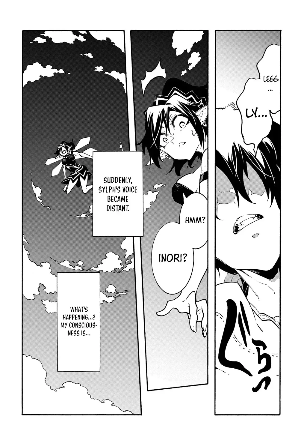 Meccha Shoukan Sareta Ken Chapter 43 page 19 - 