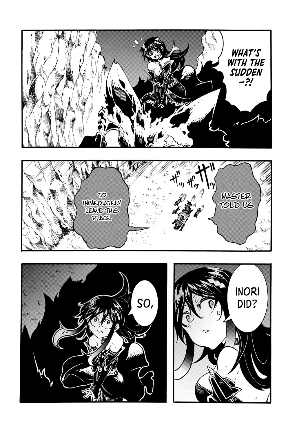 Meccha Shoukan Sareta Ken Chapter 43 page 3 - 