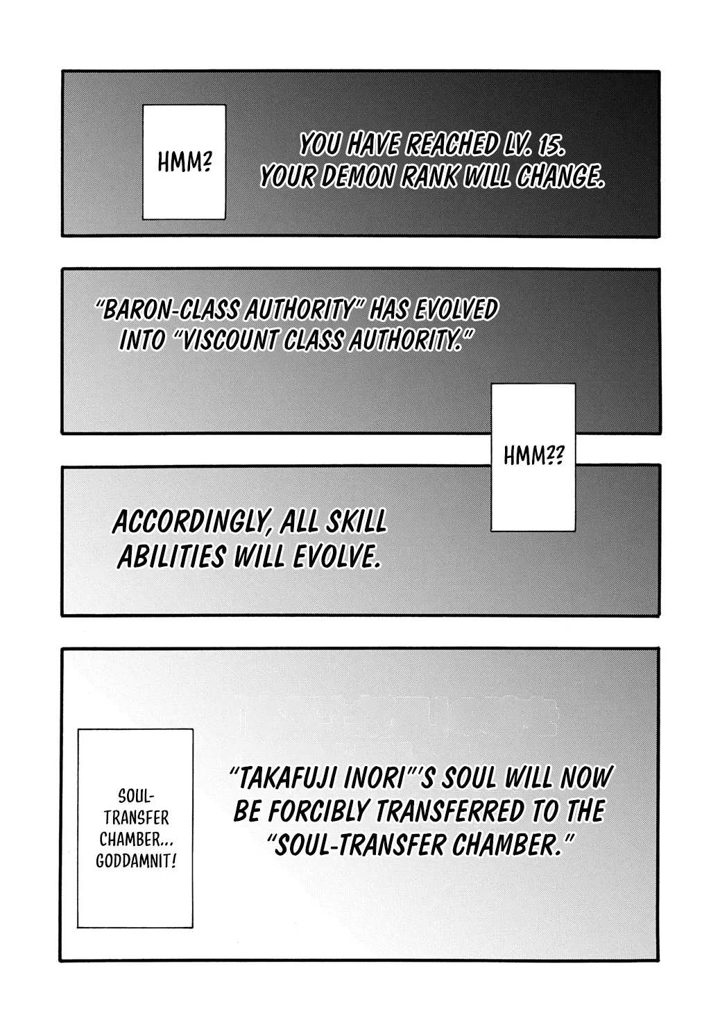 Meccha Shoukan Sareta Ken Chapter 43 page 22 - 