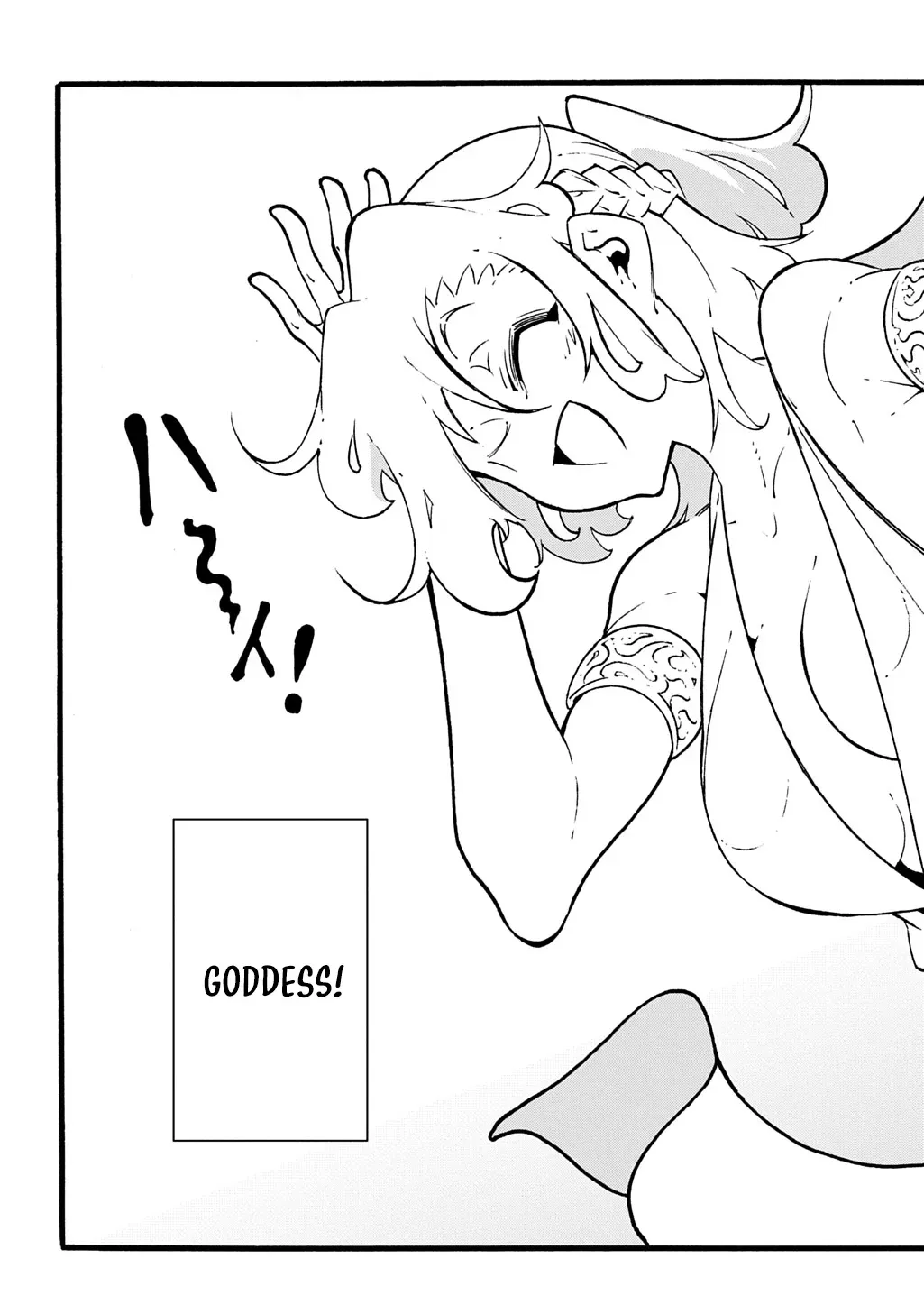 Meccha Shoukan Sareta Ken Chapter 43 page 24 - 