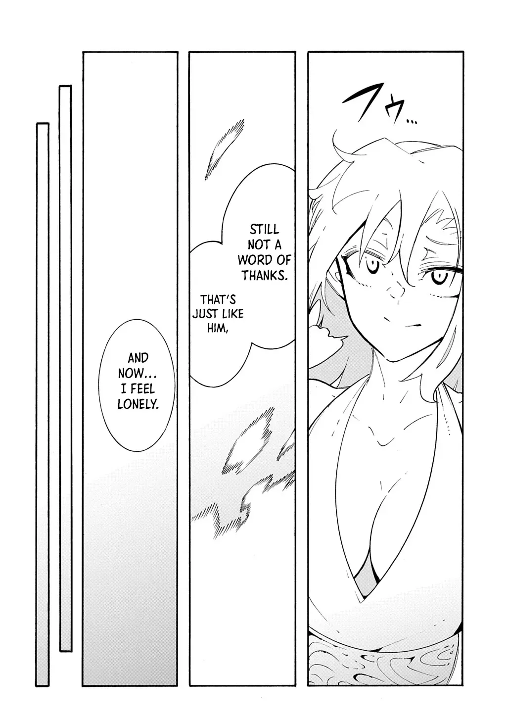 Meccha Shoukan Sareta Ken Chapter 43 page 33 - 