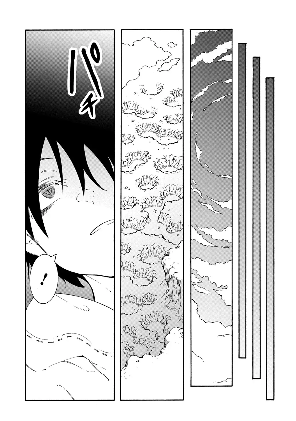 Meccha Shoukan Sareta Ken Chapter 43 page 34 - 