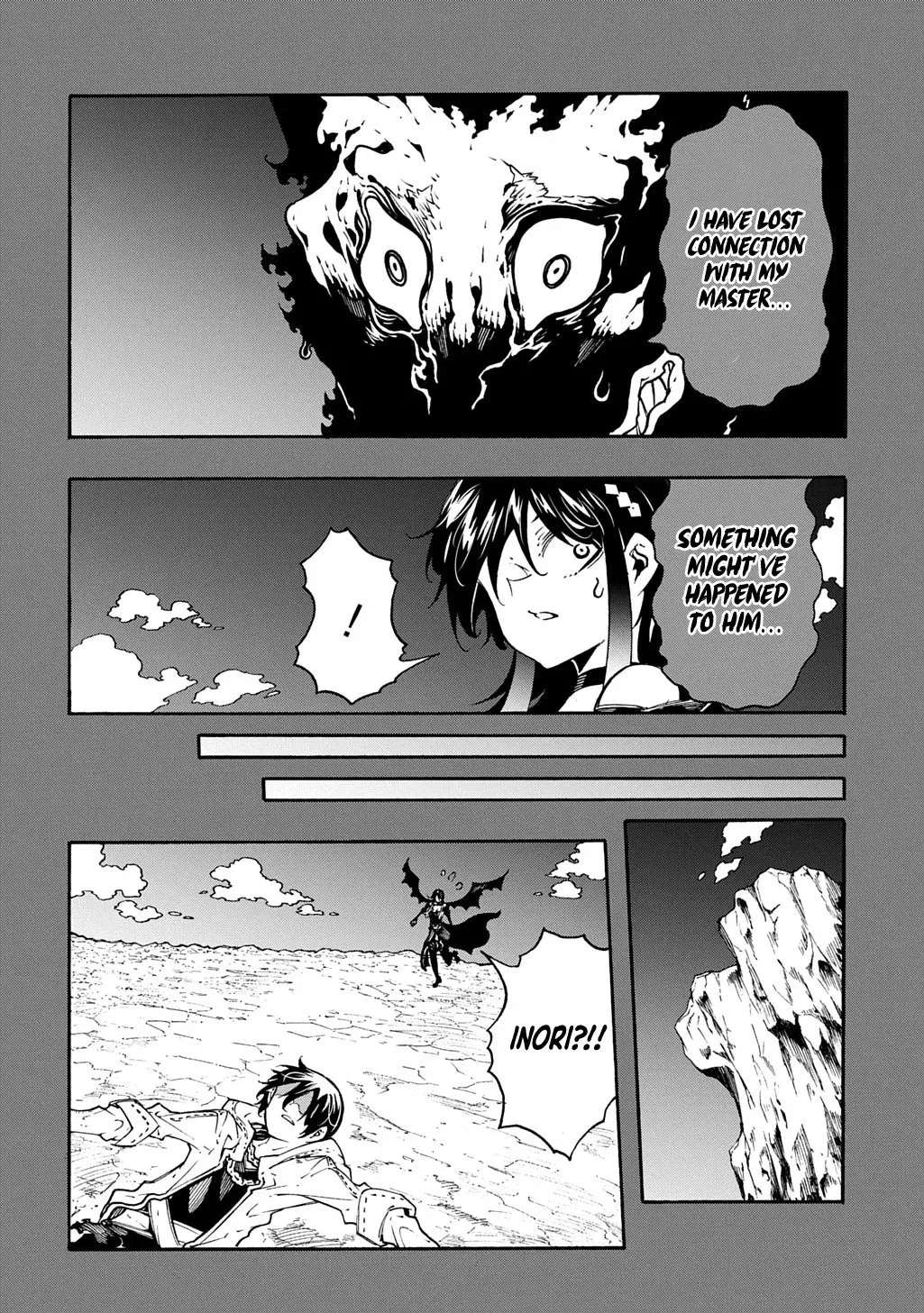 Meccha Shoukan Sareta Ken Chapter 44 page 11 - 