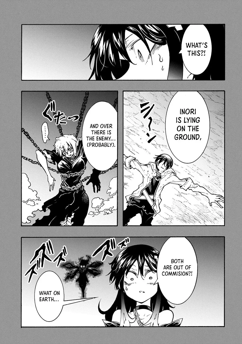 Meccha Shoukan Sareta Ken Chapter 44 page 12 - 