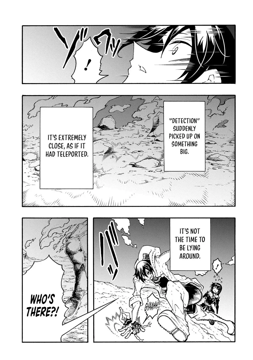 Meccha Shoukan Sareta Ken Chapter 44 page 18 - 