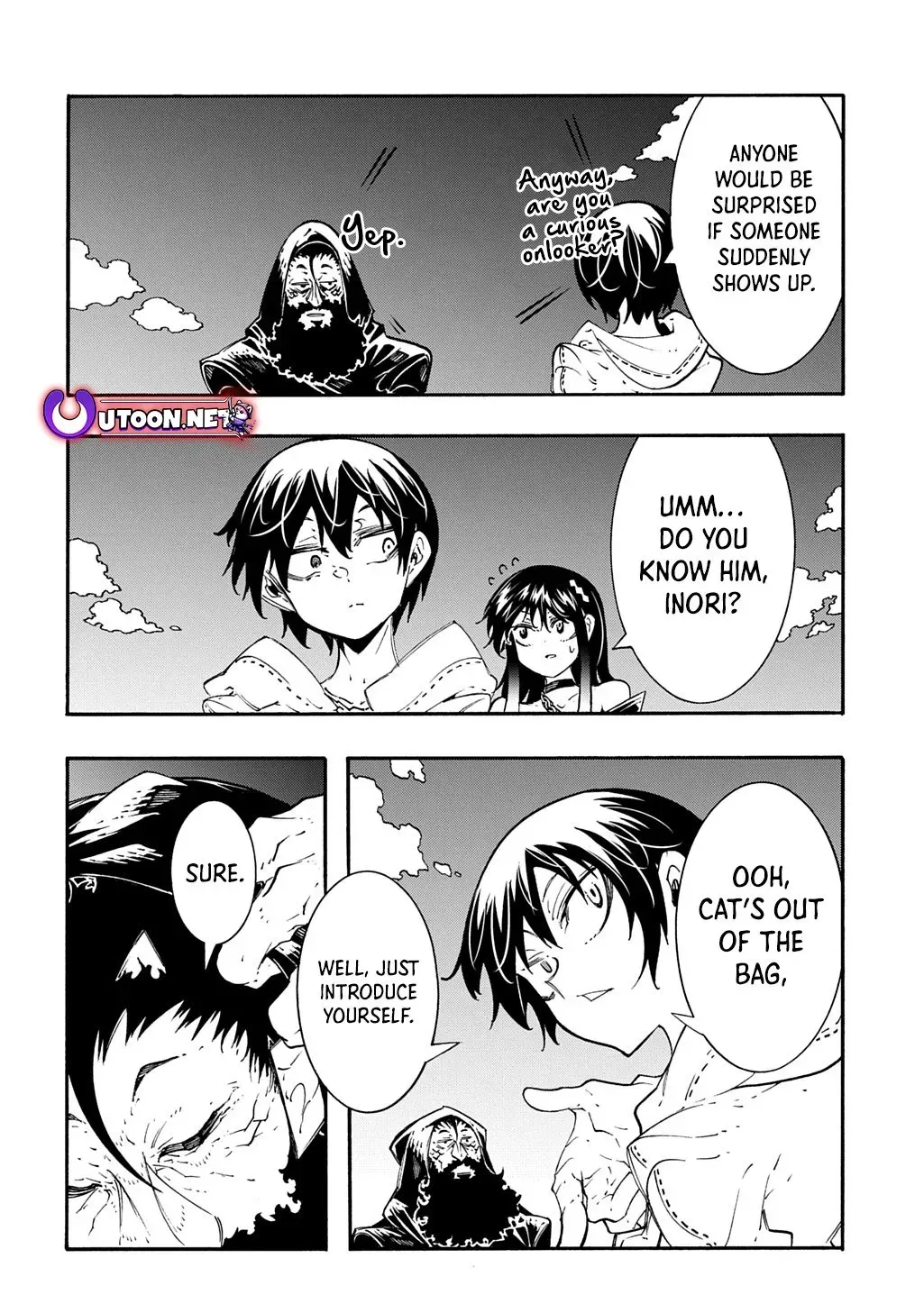 Meccha Shoukan Sareta Ken Chapter 44 page 21 - 
