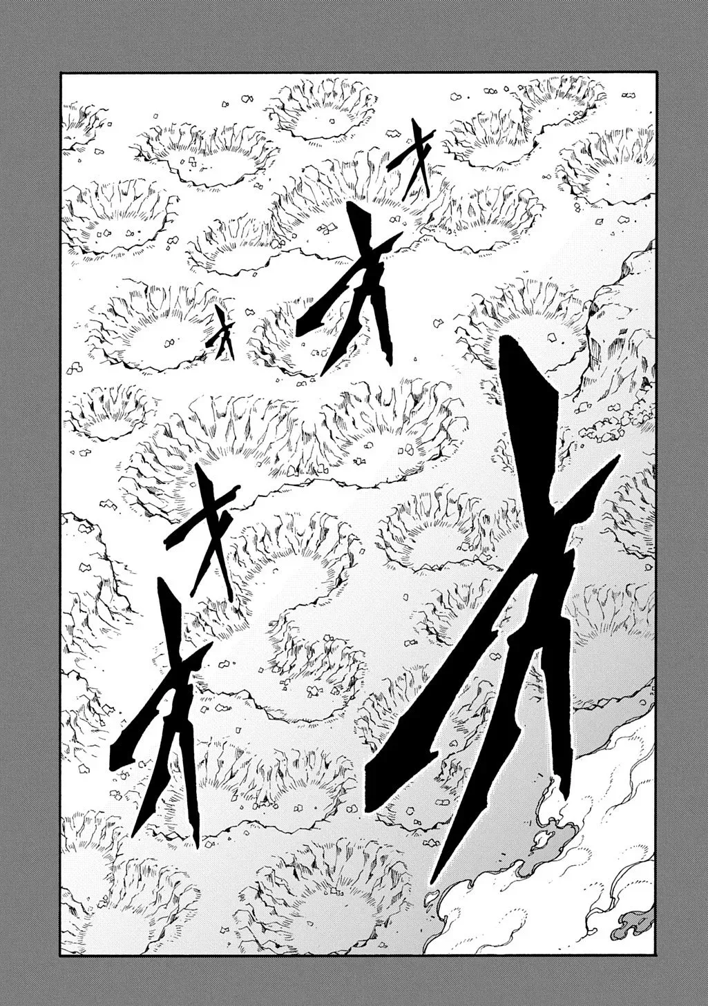 Meccha Shoukan Sareta Ken Chapter 44 page 4 - 