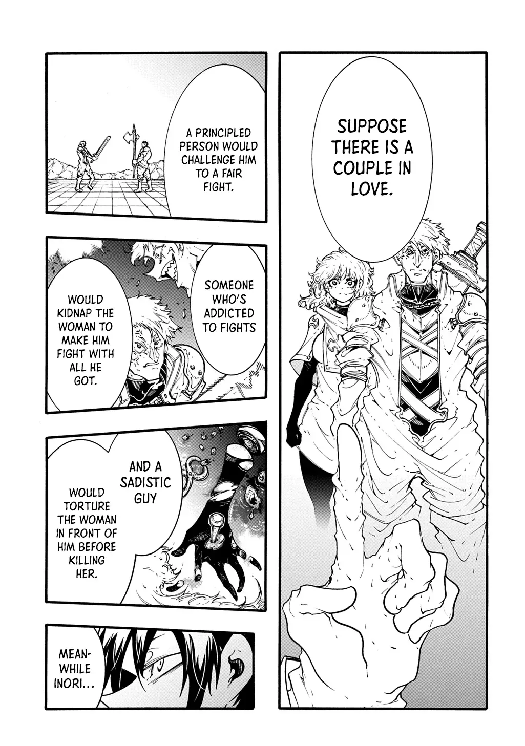 Meccha Shoukan Sareta Ken Chapter 45 page 18 - 