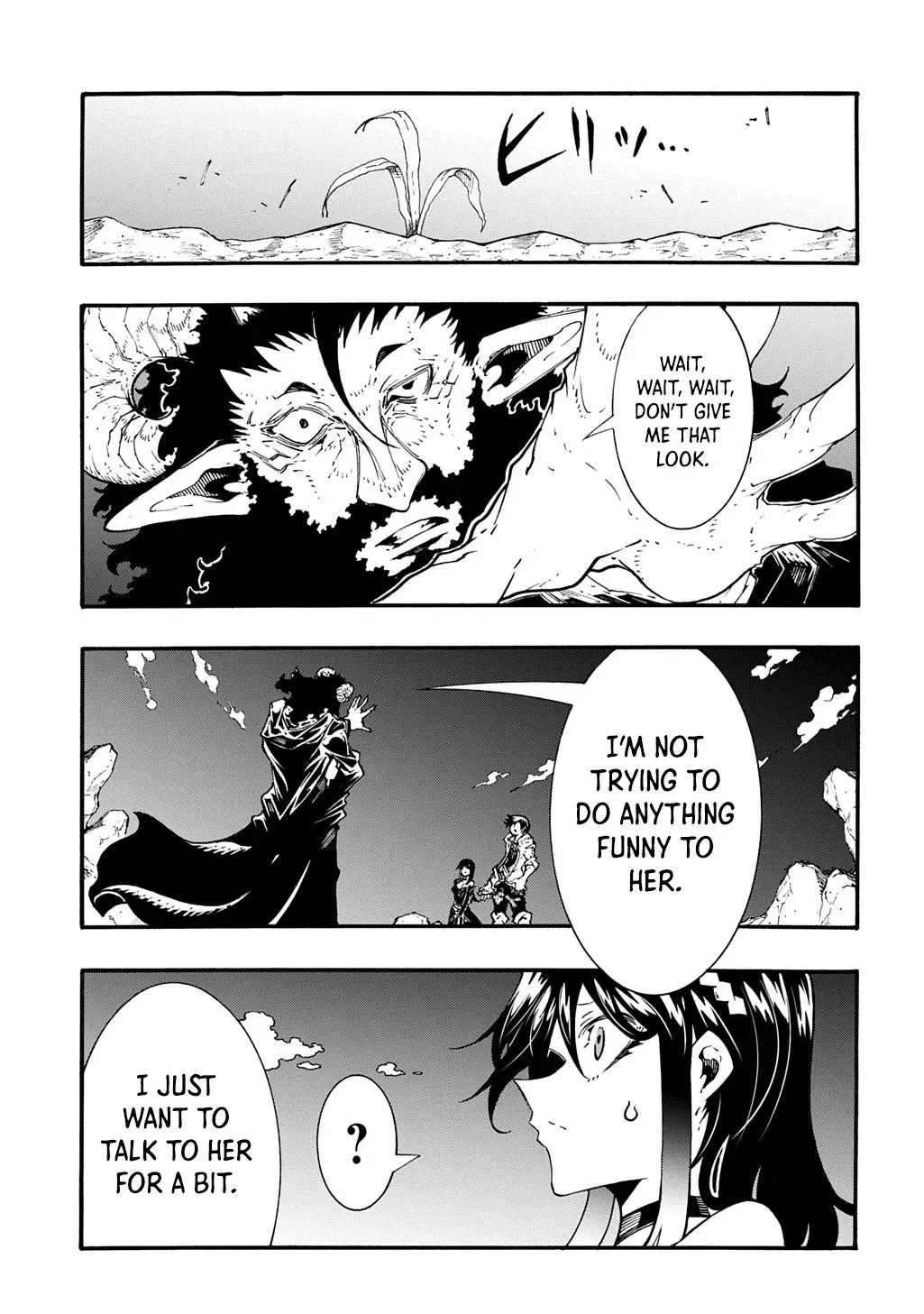 Meccha Shoukan Sareta Ken Chapter 45 page 4 - 