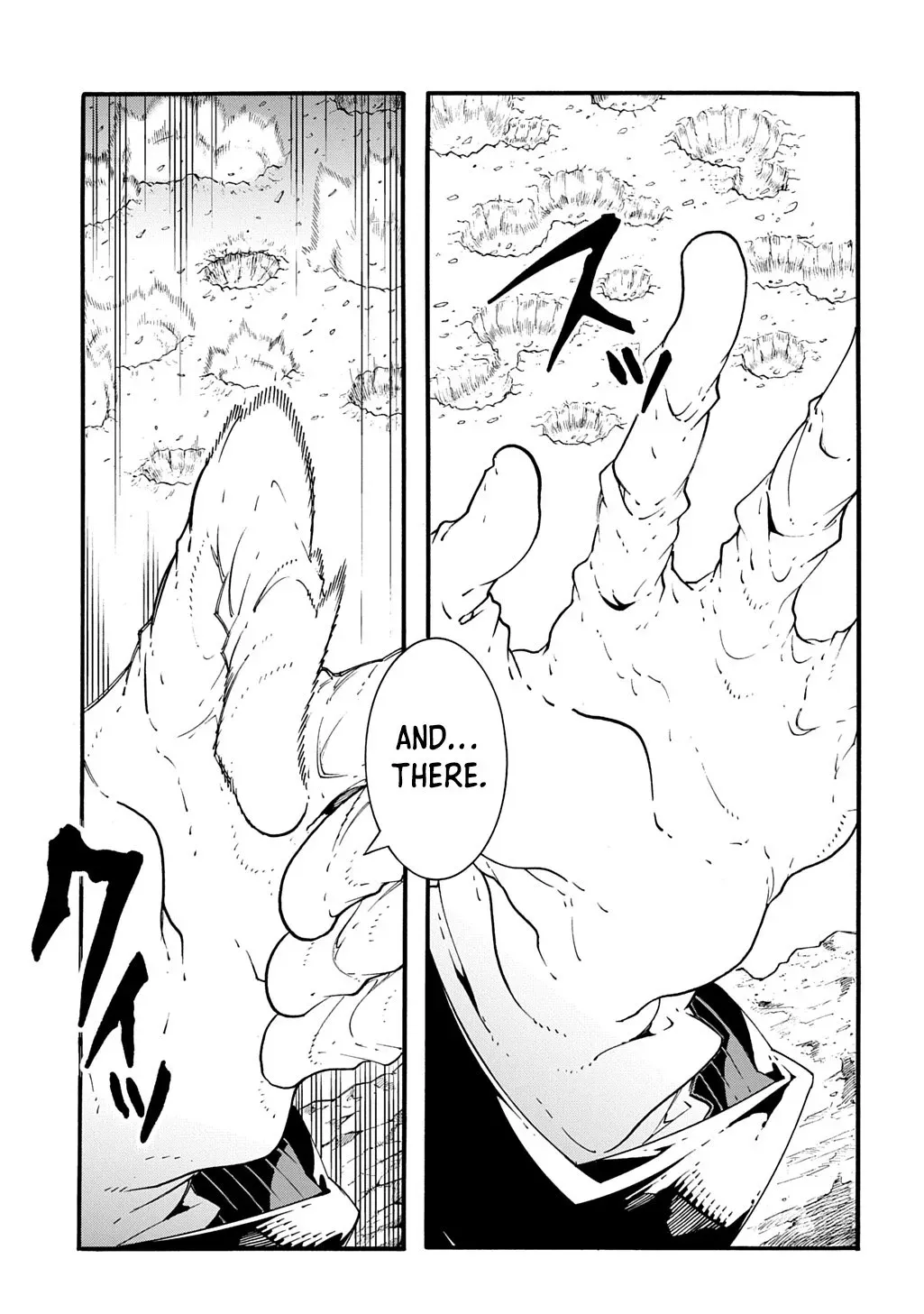 Meccha Shoukan Sareta Ken Chapter 45 page 8 - 