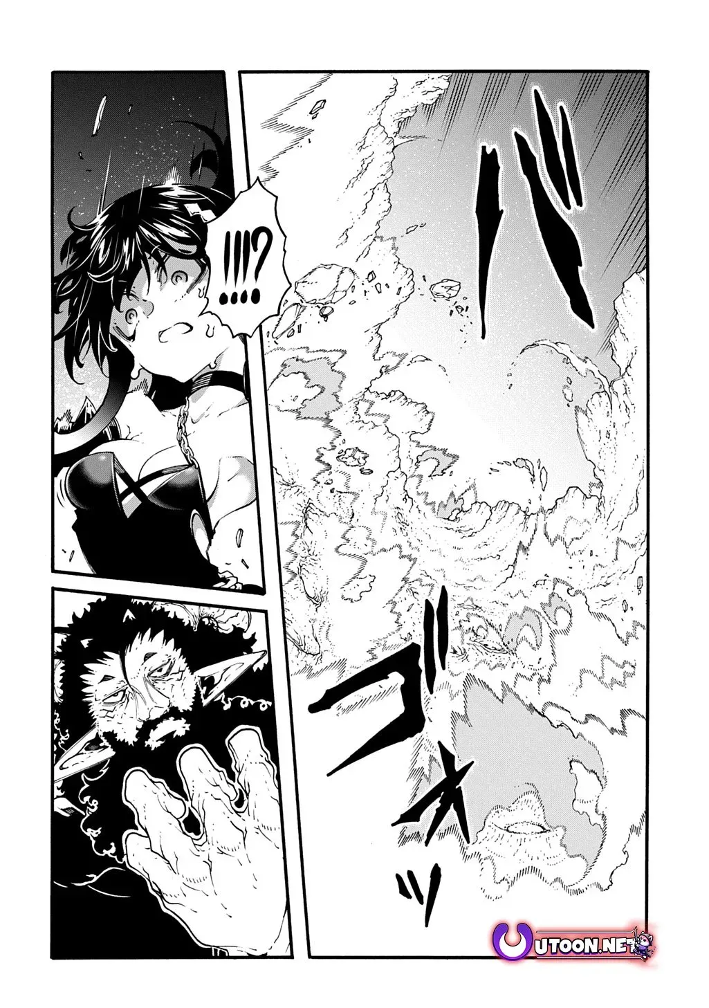 Meccha Shoukan Sareta Ken Chapter 45 page 9 - 