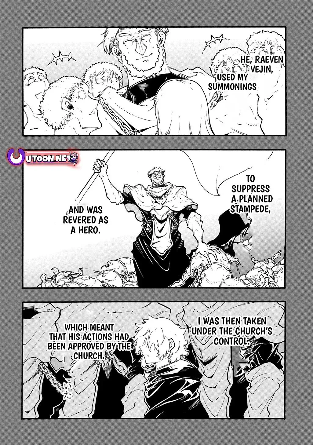 Meccha Shoukan Sareta Ken Chapter 46 page 13 - 