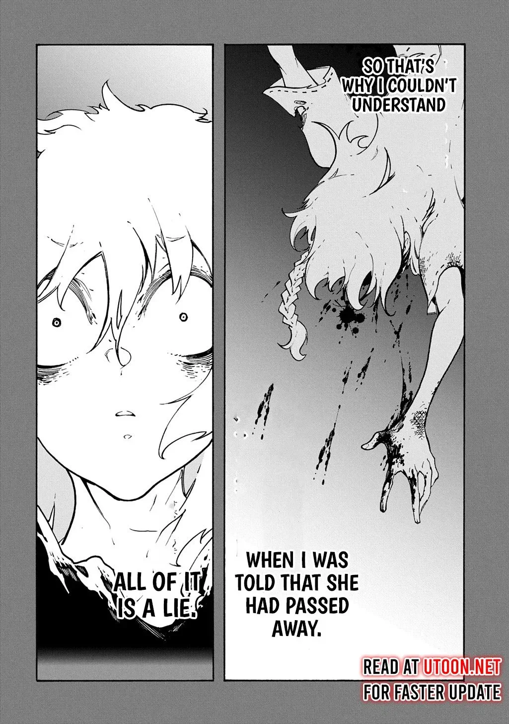 Meccha Shoukan Sareta Ken Chapter 46 page 17 - 