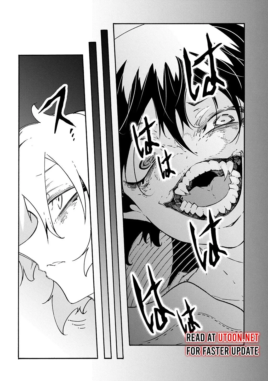 Meccha Shoukan Sareta Ken Chapter 46 page 25 - 
