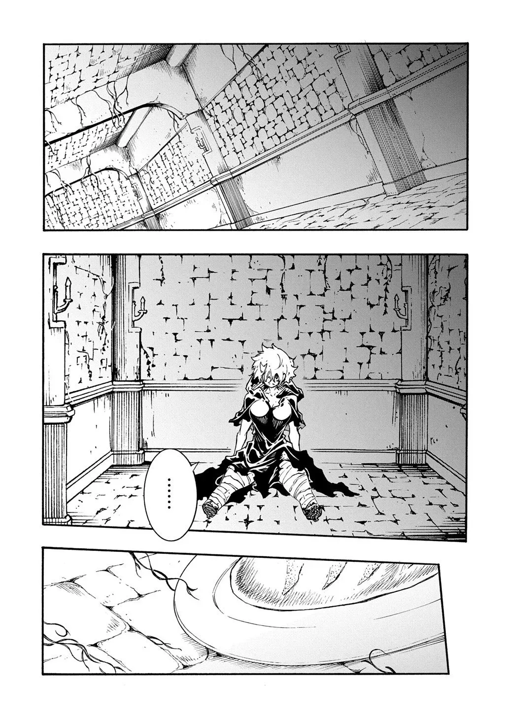 Meccha Shoukan Sareta Ken Chapter 46 page 26 - 