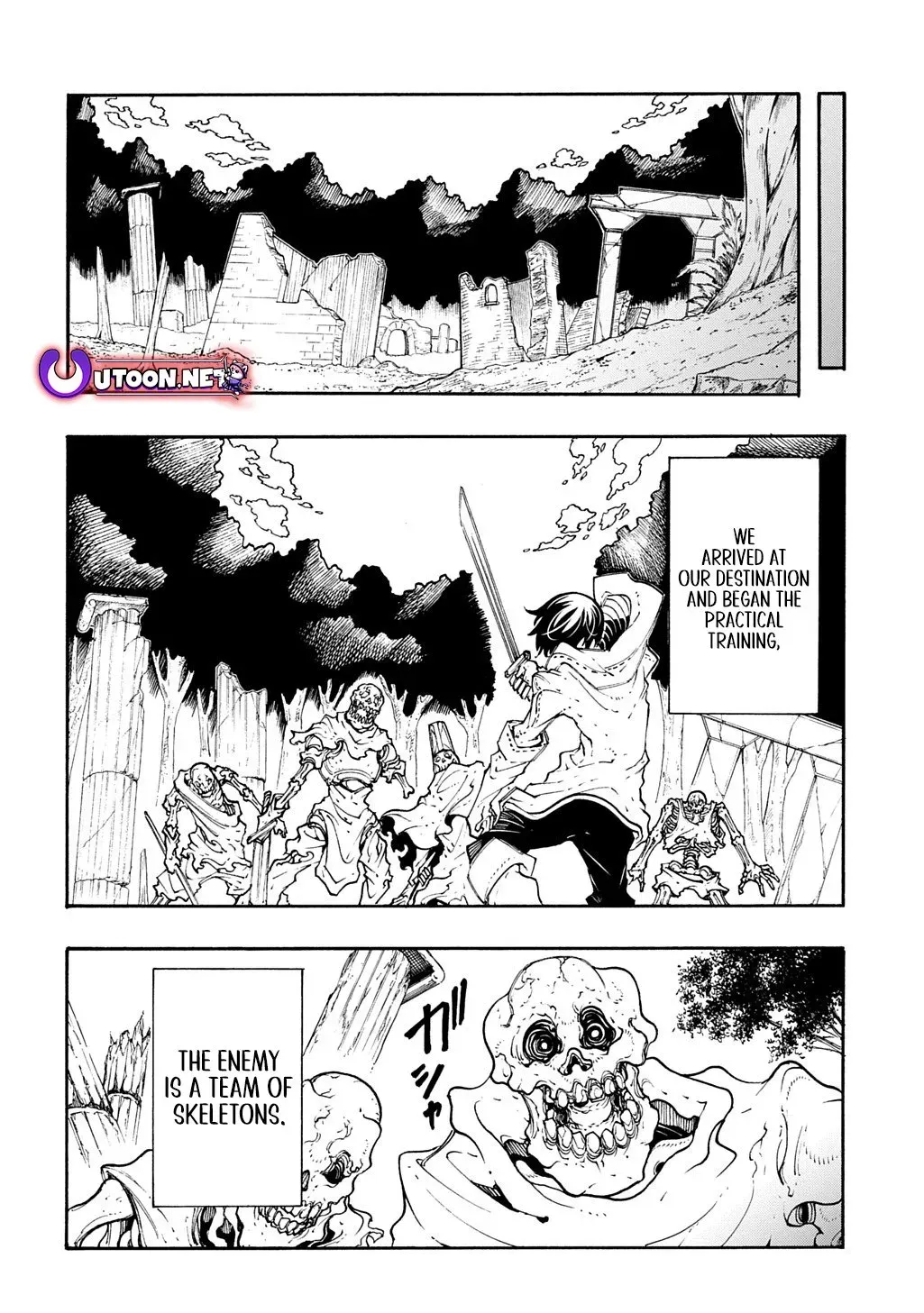 Meccha Shoukan Sareta Ken Chapter 47 page 13 - 