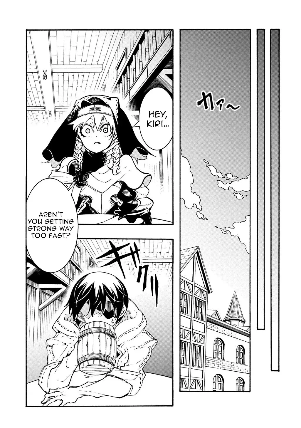 Meccha Shoukan Sareta Ken Chapter 47 page 20 - 