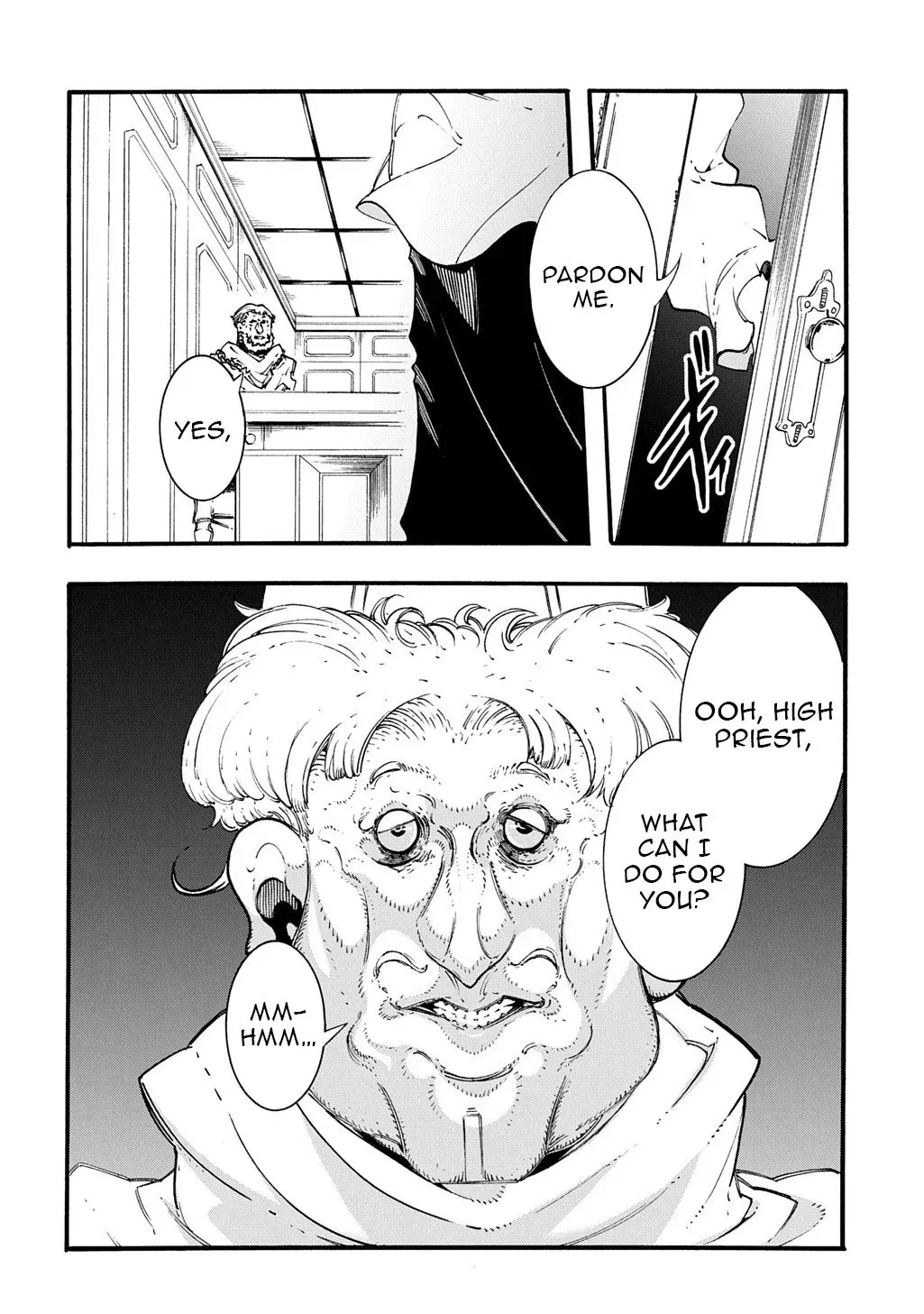 Meccha Shoukan Sareta Ken Chapter 47 page 3 - 