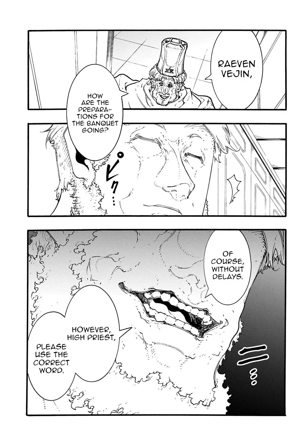 Meccha Shoukan Sareta Ken Chapter 47 page 4 - 