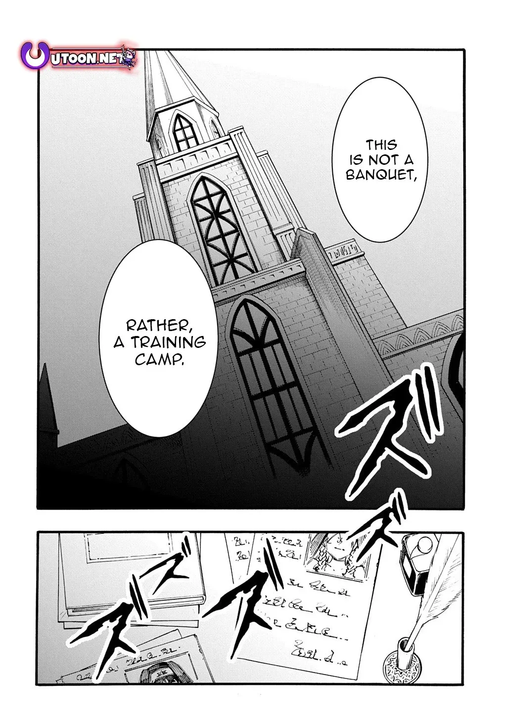 Meccha Shoukan Sareta Ken Chapter 47 page 5 - 