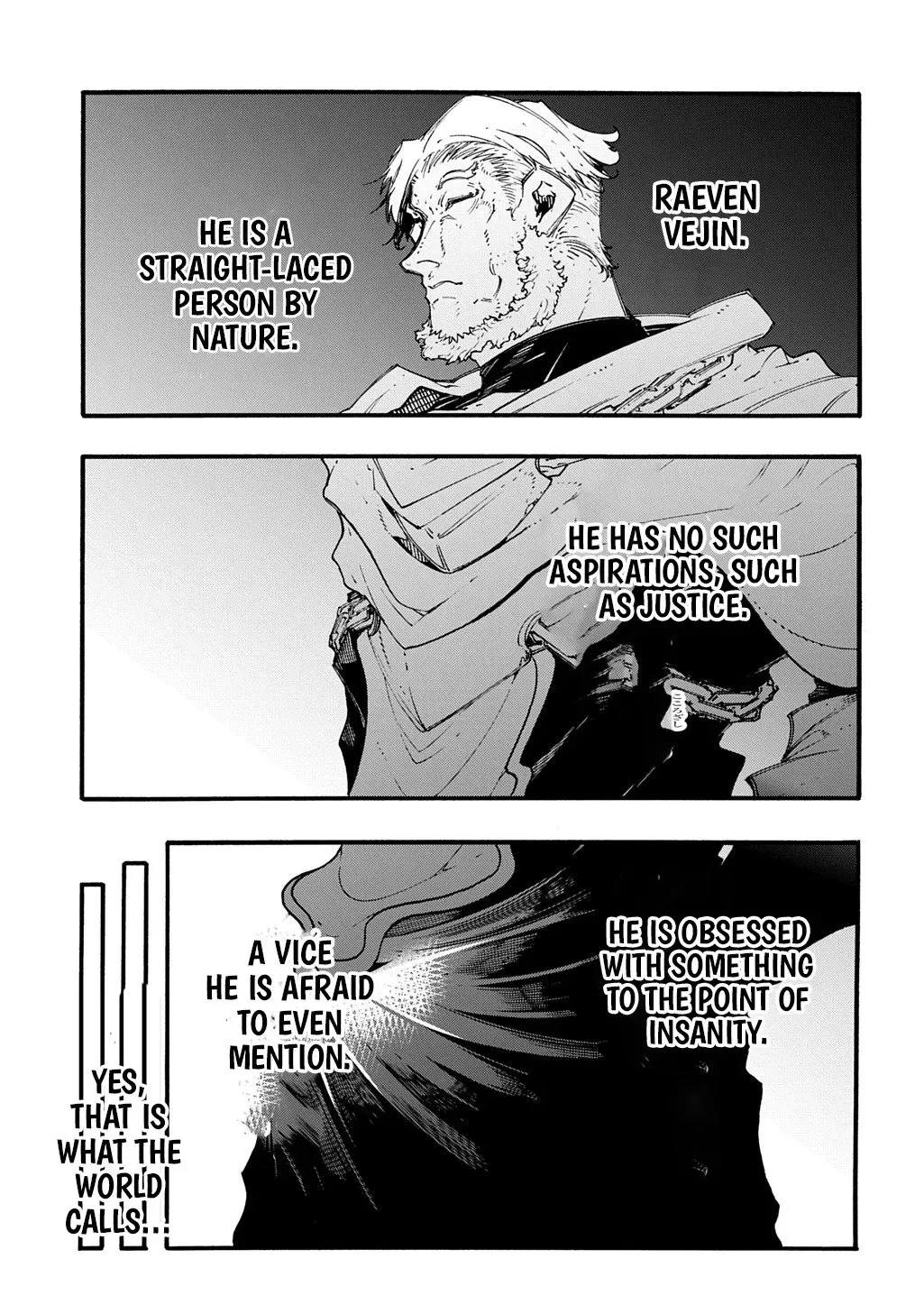 Meccha Shoukan Sareta Ken Chapter 47 page 6 - 