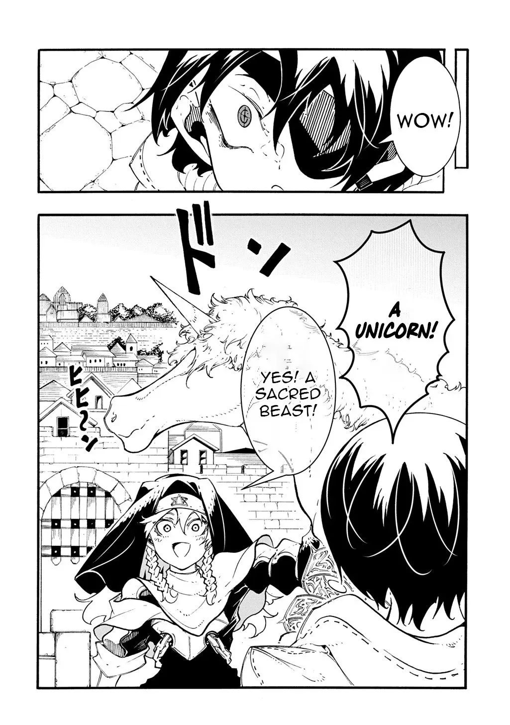 Meccha Shoukan Sareta Ken Chapter 47 page 7 - 