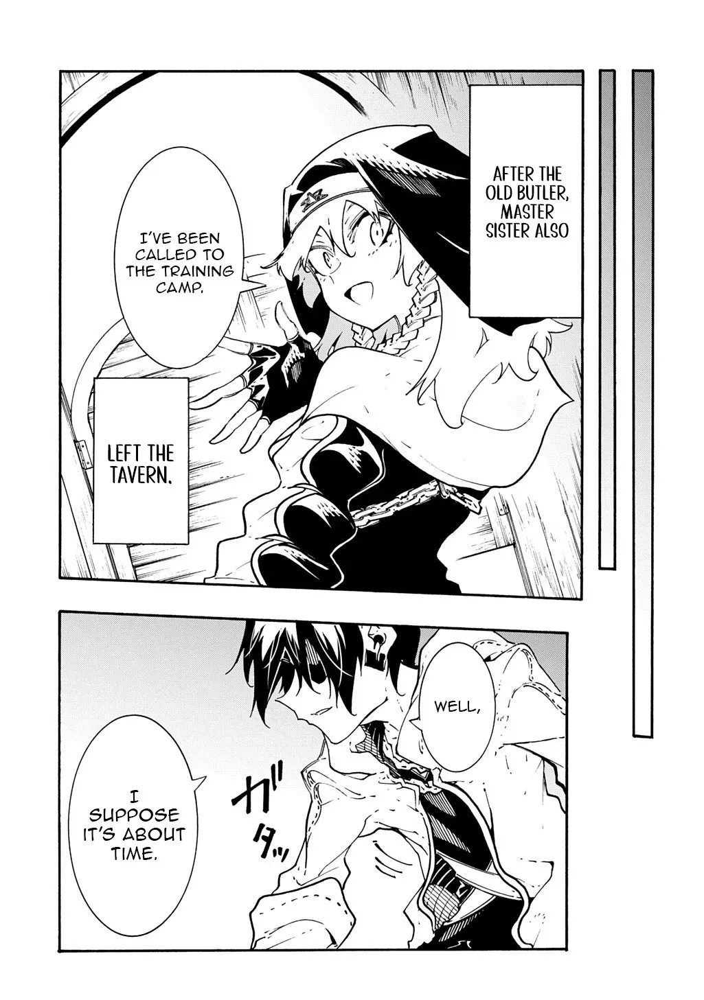 Meccha Shoukan Sareta Ken Chapter 48 page 16 - 