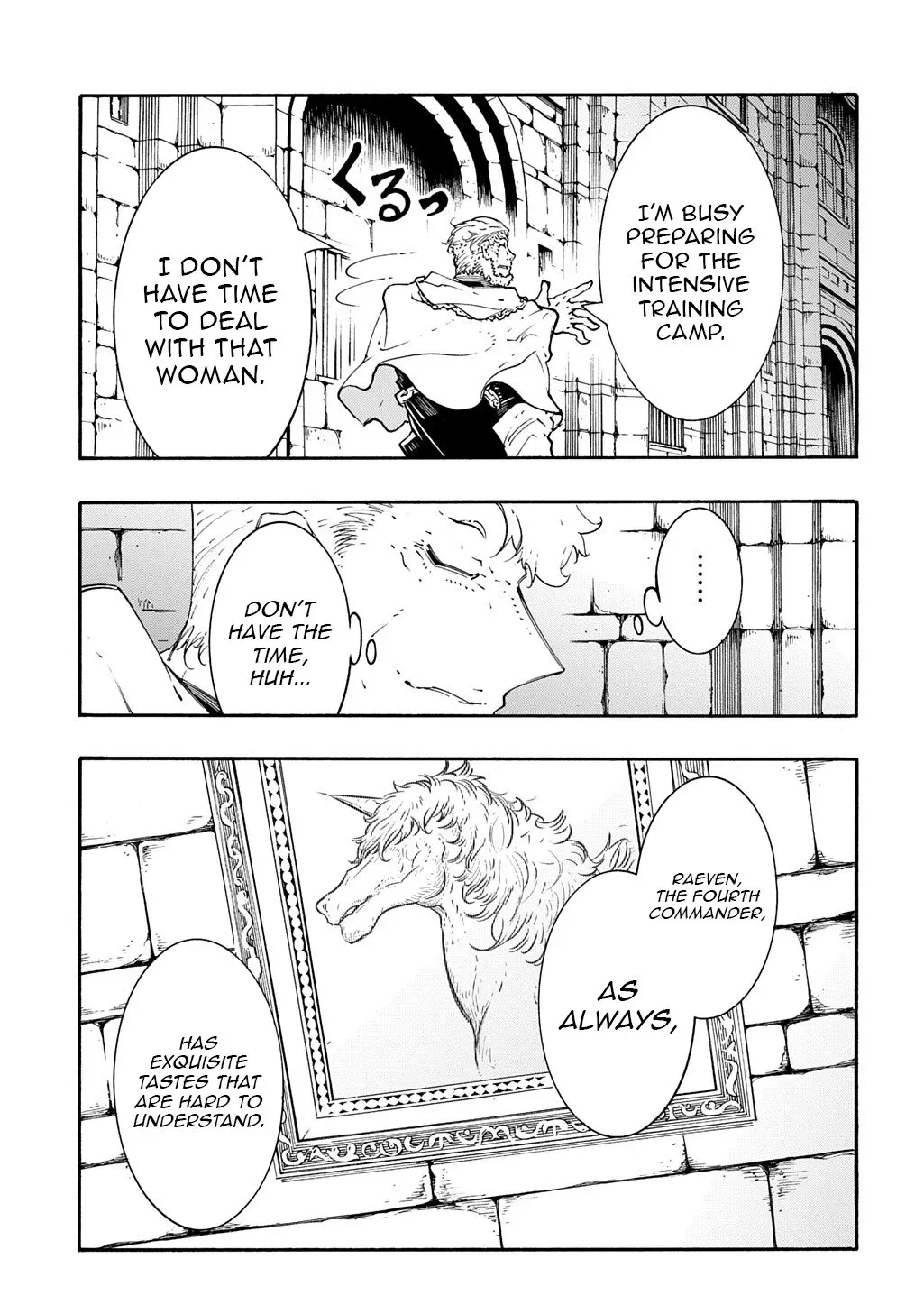 Meccha Shoukan Sareta Ken Chapter 48 page 20 - 