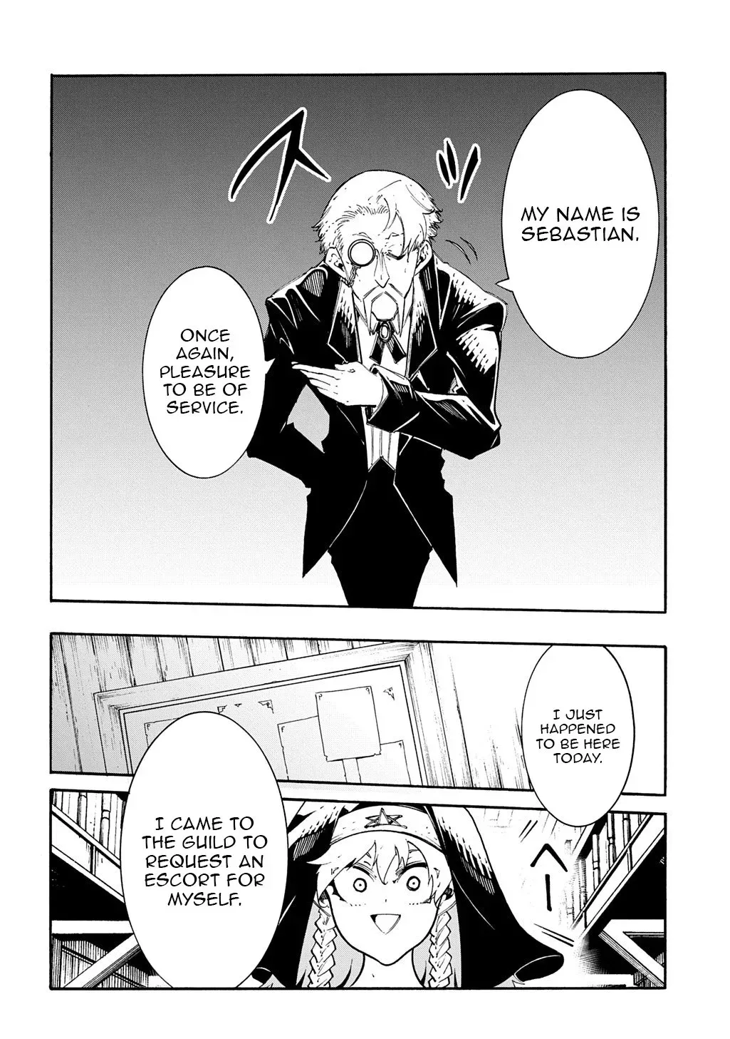 Meccha Shoukan Sareta Ken Chapter 48 page 3 - 