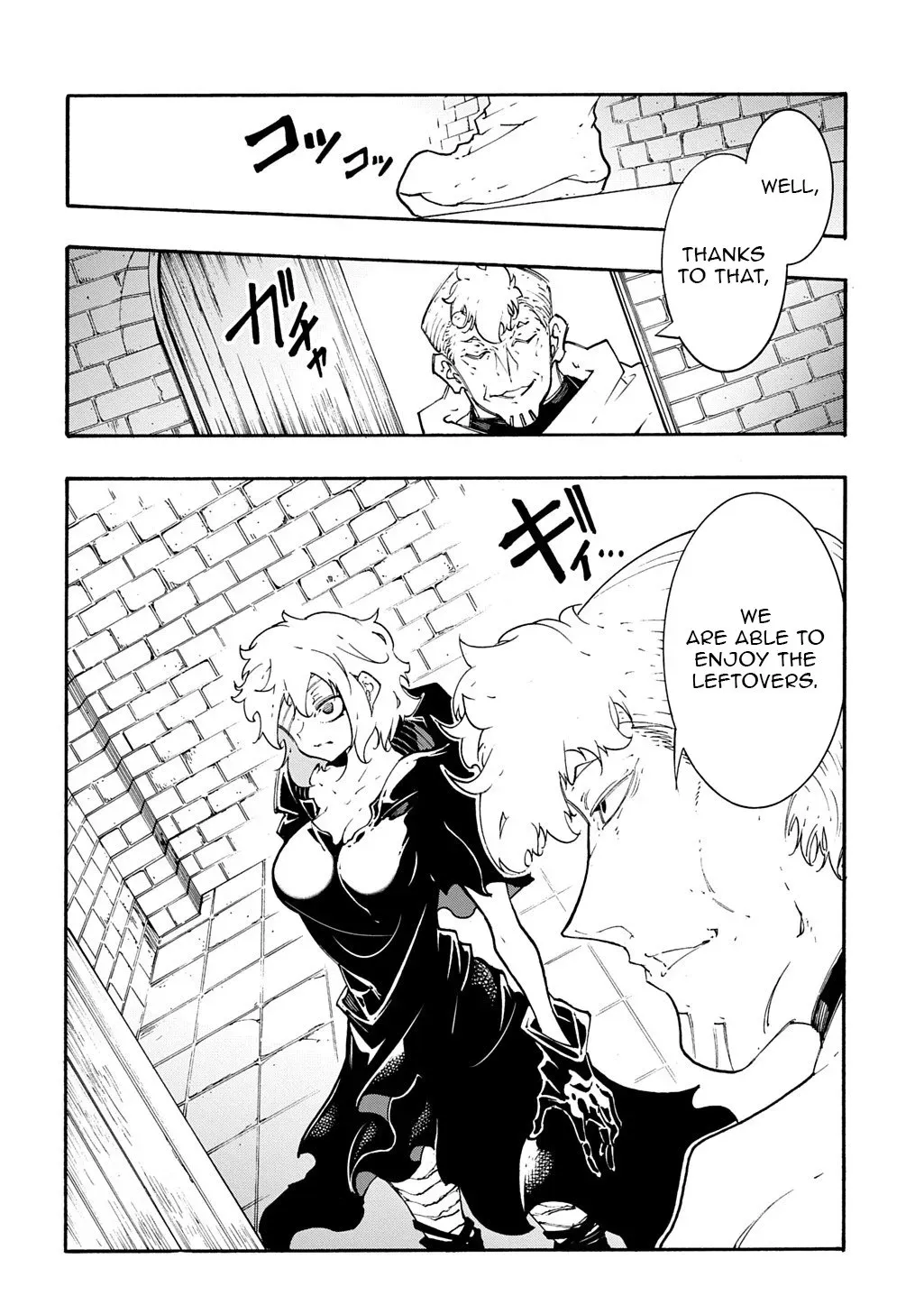 Meccha Shoukan Sareta Ken Chapter 48 page 21 - 