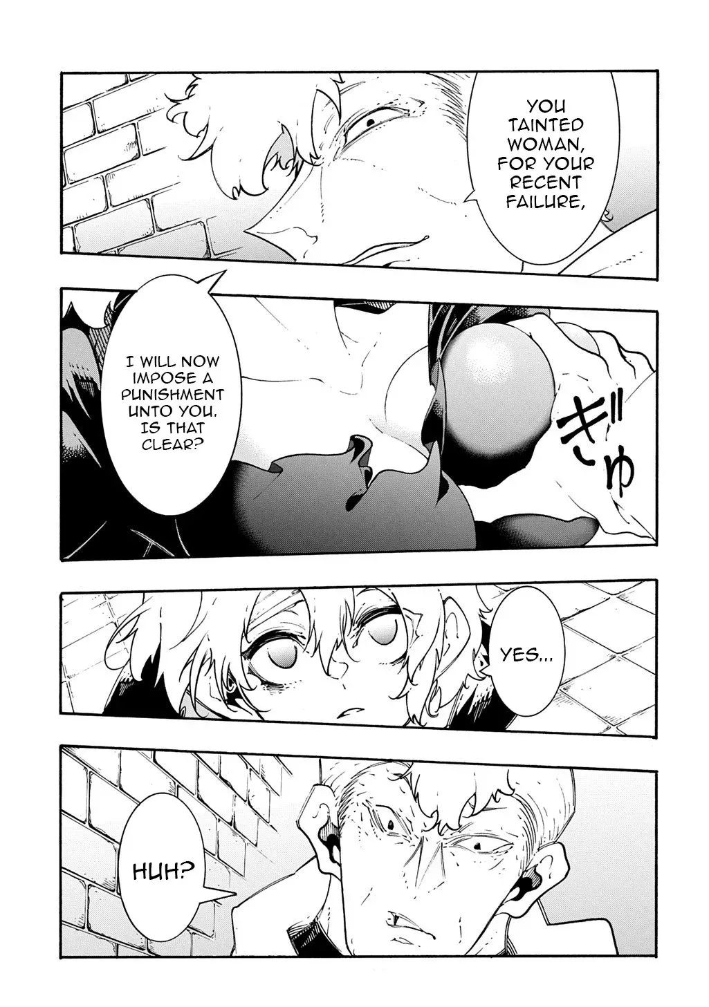 Meccha Shoukan Sareta Ken Chapter 48 page 22 - 