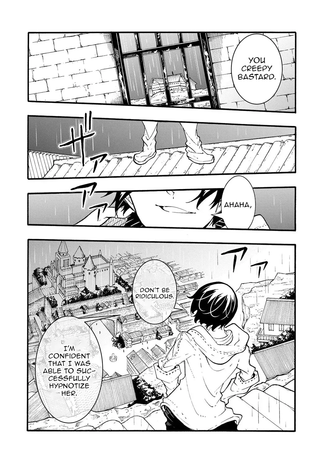 Meccha Shoukan Sareta Ken Chapter 48 page 24 - 