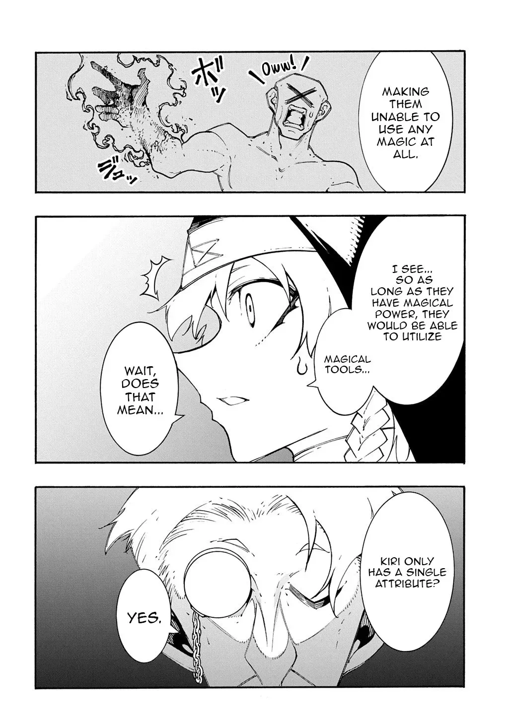 Meccha Shoukan Sareta Ken Chapter 48 page 9 - 