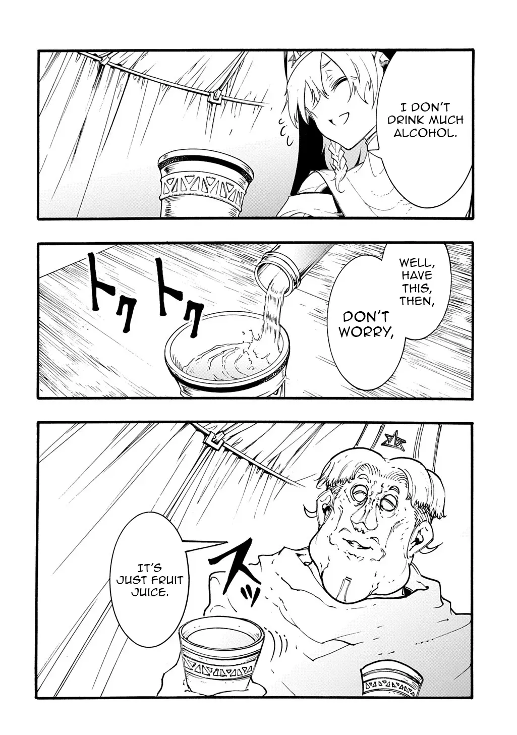 Meccha Shoukan Sareta Ken Chapter 49 page 11 - 