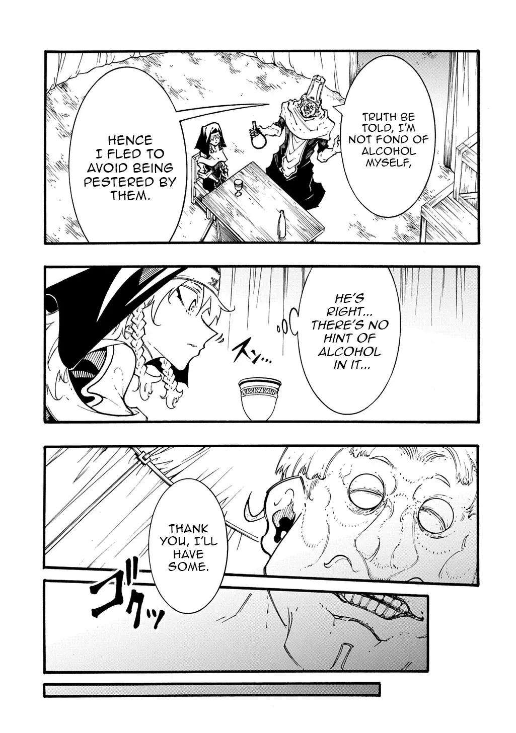 Meccha Shoukan Sareta Ken Chapter 49 page 12 - 