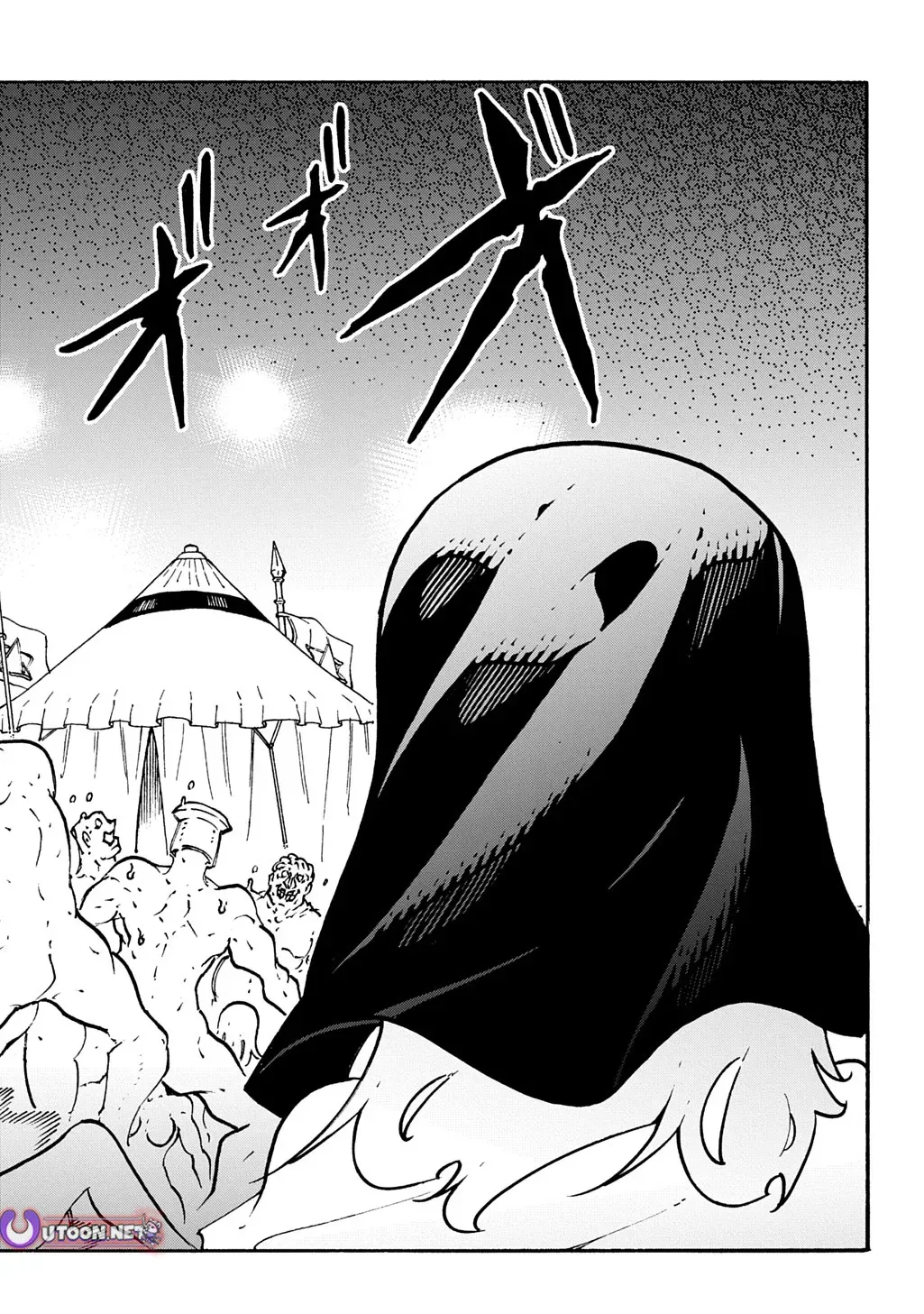 Meccha Shoukan Sareta Ken Chapter 49 page 13 - 