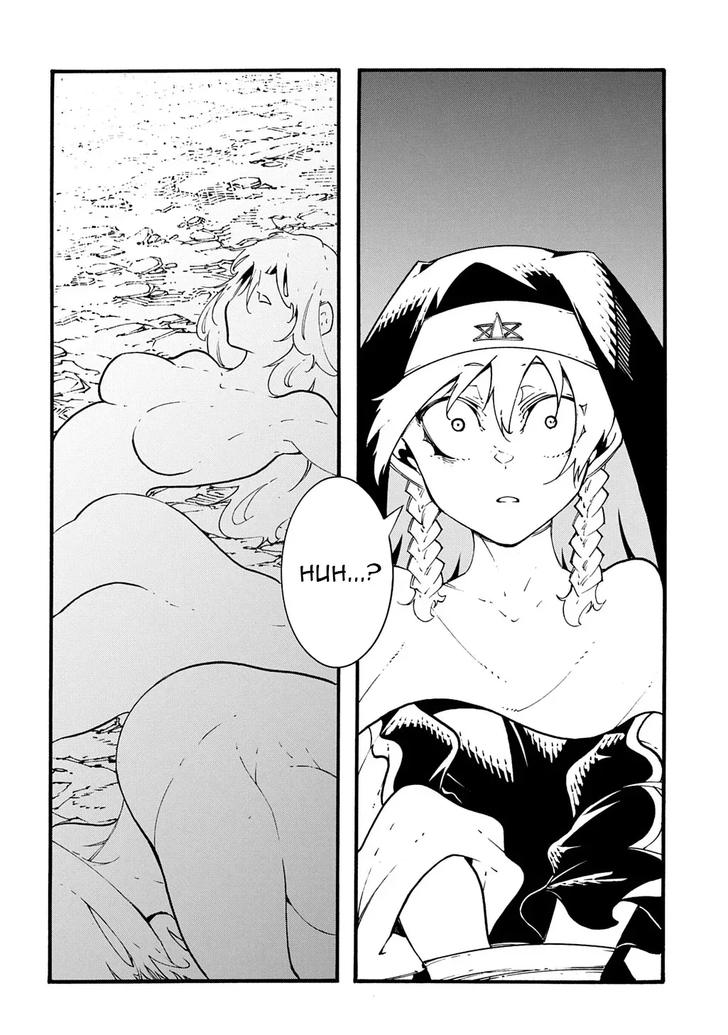 Meccha Shoukan Sareta Ken Chapter 49 page 15 - 