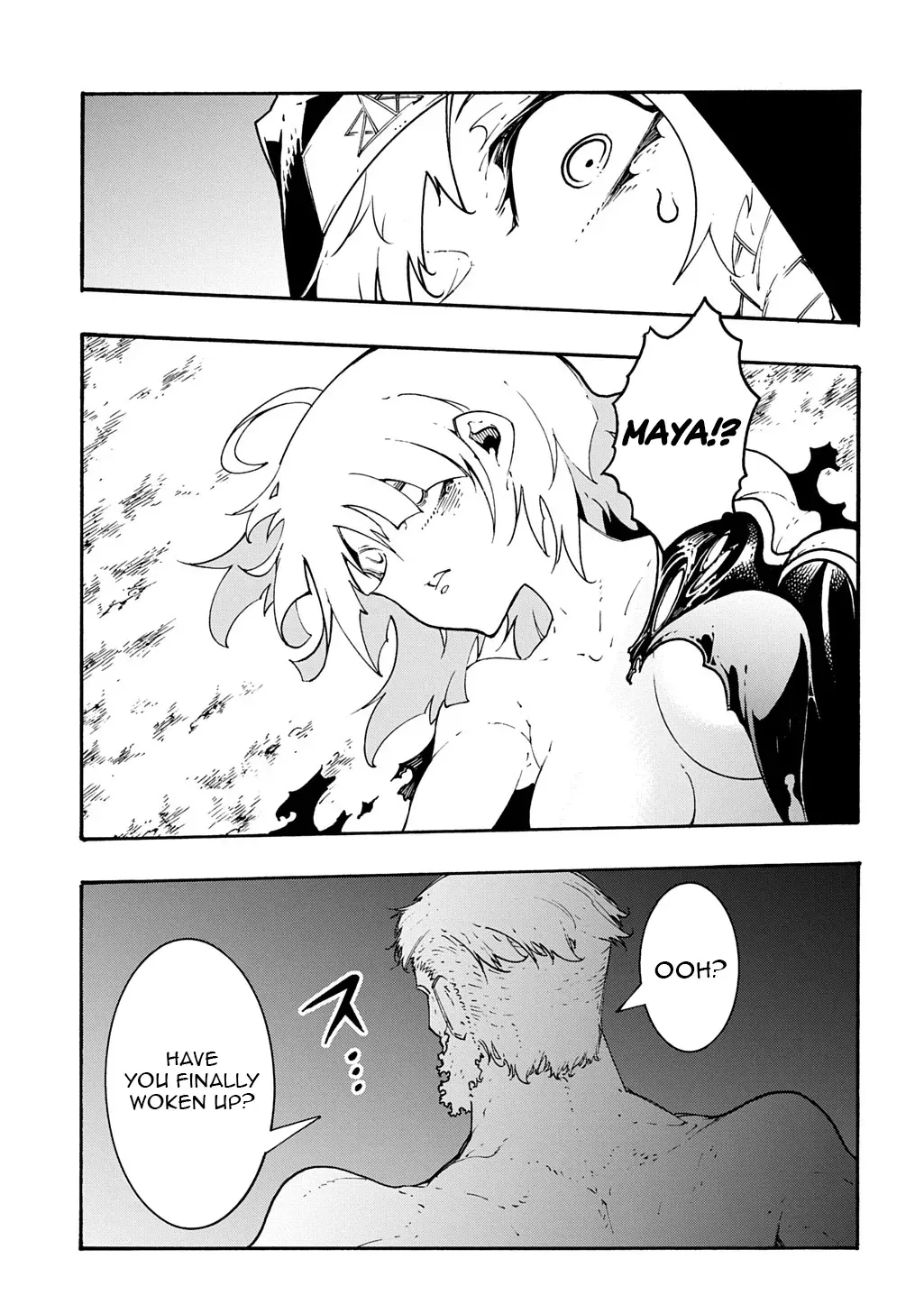 Meccha Shoukan Sareta Ken Chapter 49 page 16 - 