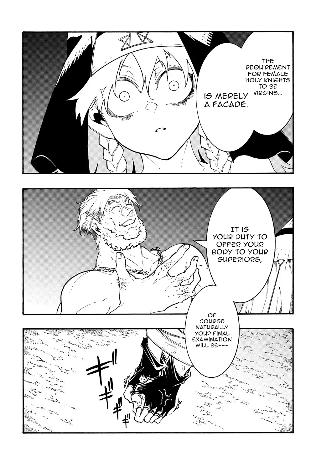 Meccha Shoukan Sareta Ken Chapter 49 page 19 - 