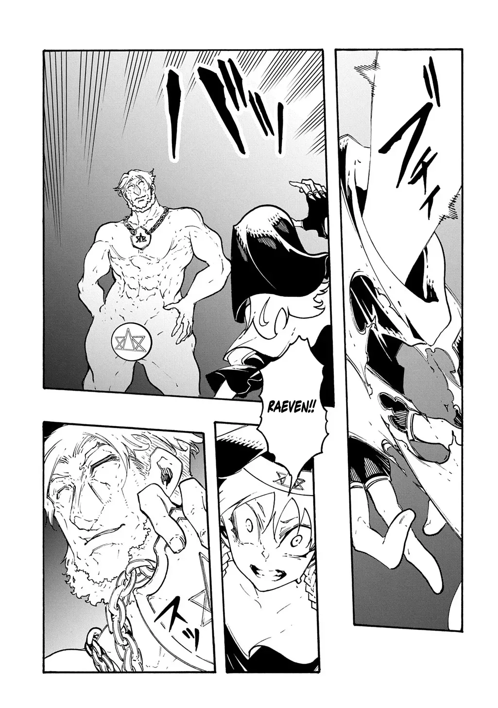 Meccha Shoukan Sareta Ken Chapter 49 page 20 - 