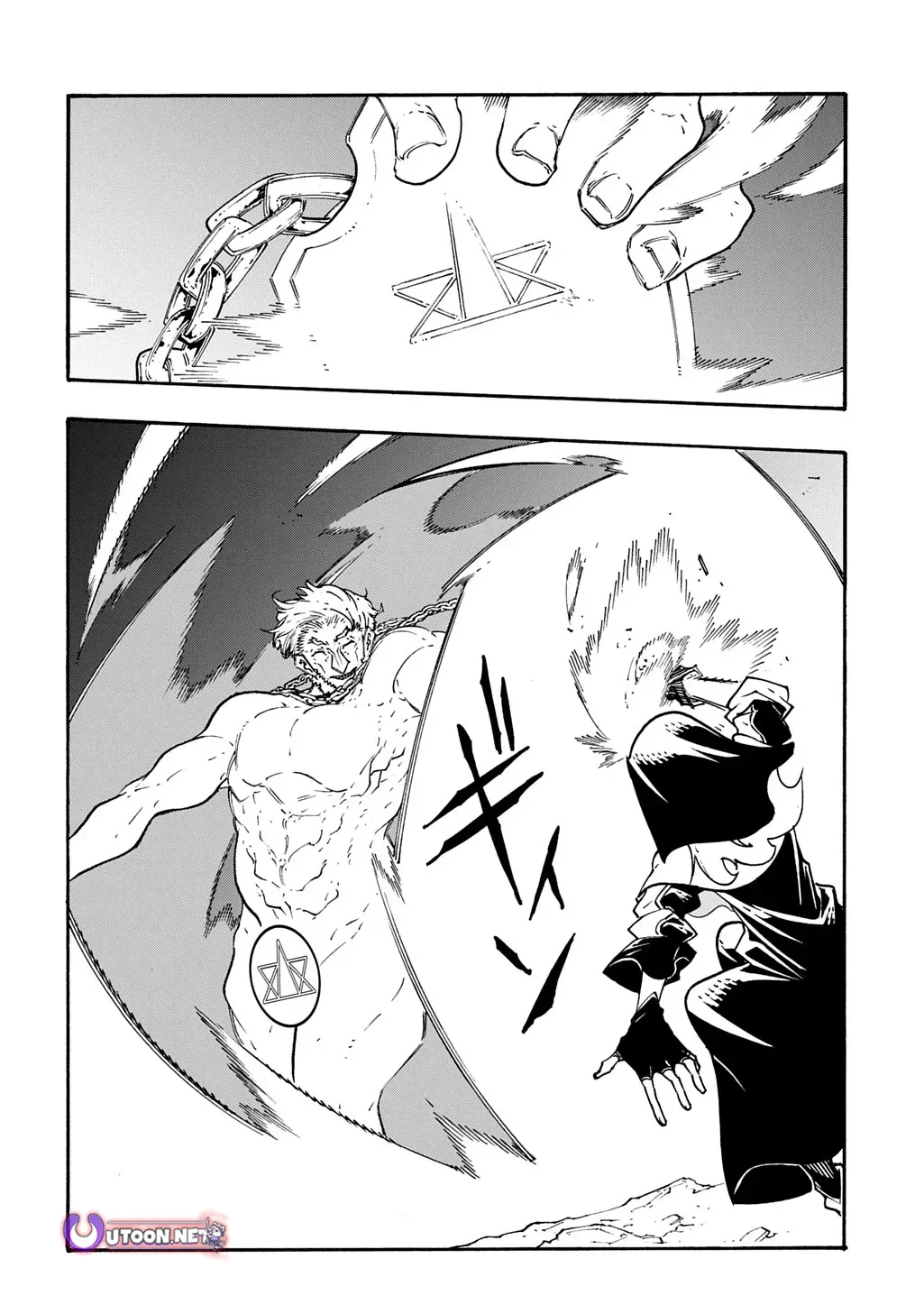Meccha Shoukan Sareta Ken Chapter 49 page 21 - 