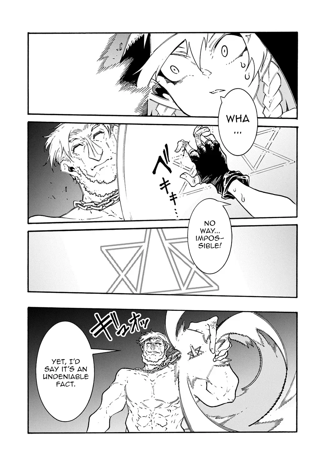 Meccha Shoukan Sareta Ken Chapter 49 page 22 - 