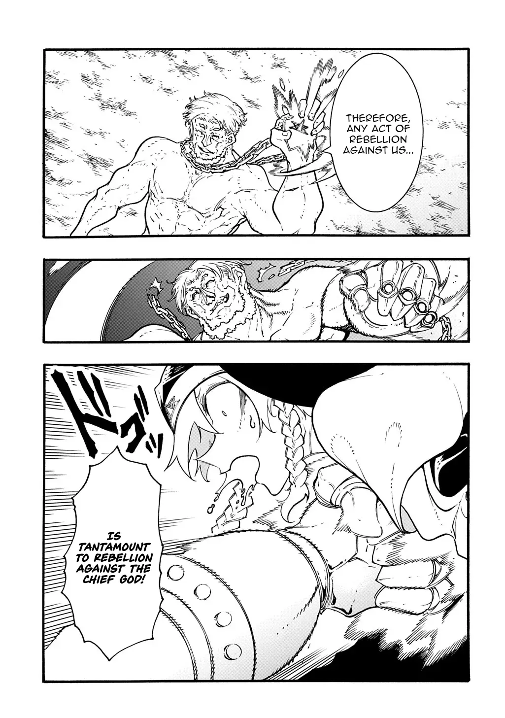 Meccha Shoukan Sareta Ken Chapter 49 page 26 - 