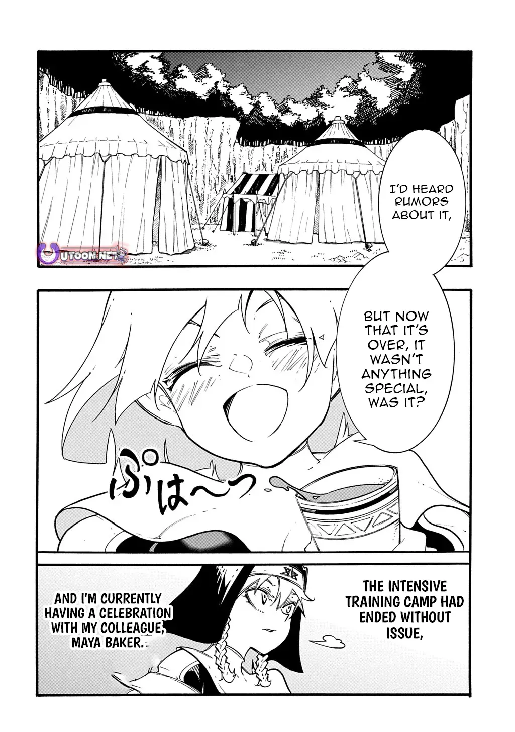 Meccha Shoukan Sareta Ken Chapter 49 page 5 - 