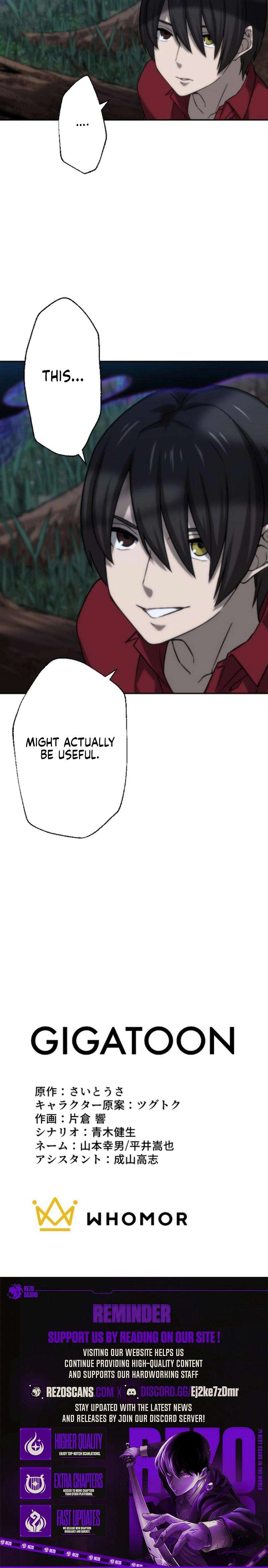 Meccha Shoukan Sareta Ken Chapter 50 page 12 - 