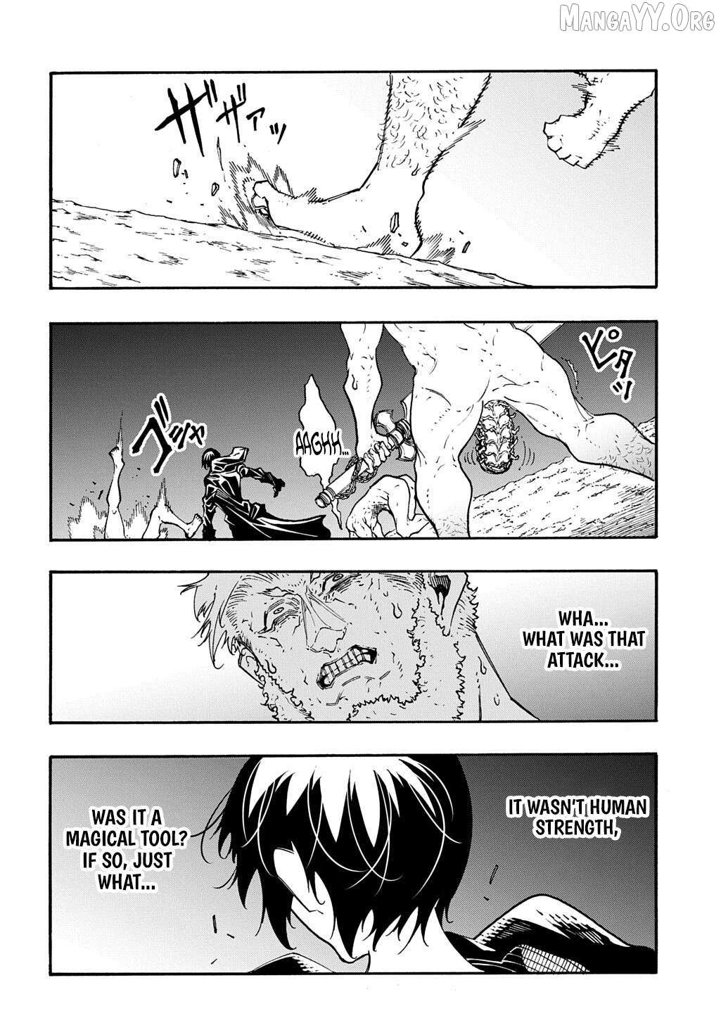 Meccha Shoukan Sareta Ken Chapter 51 page 12 - 
