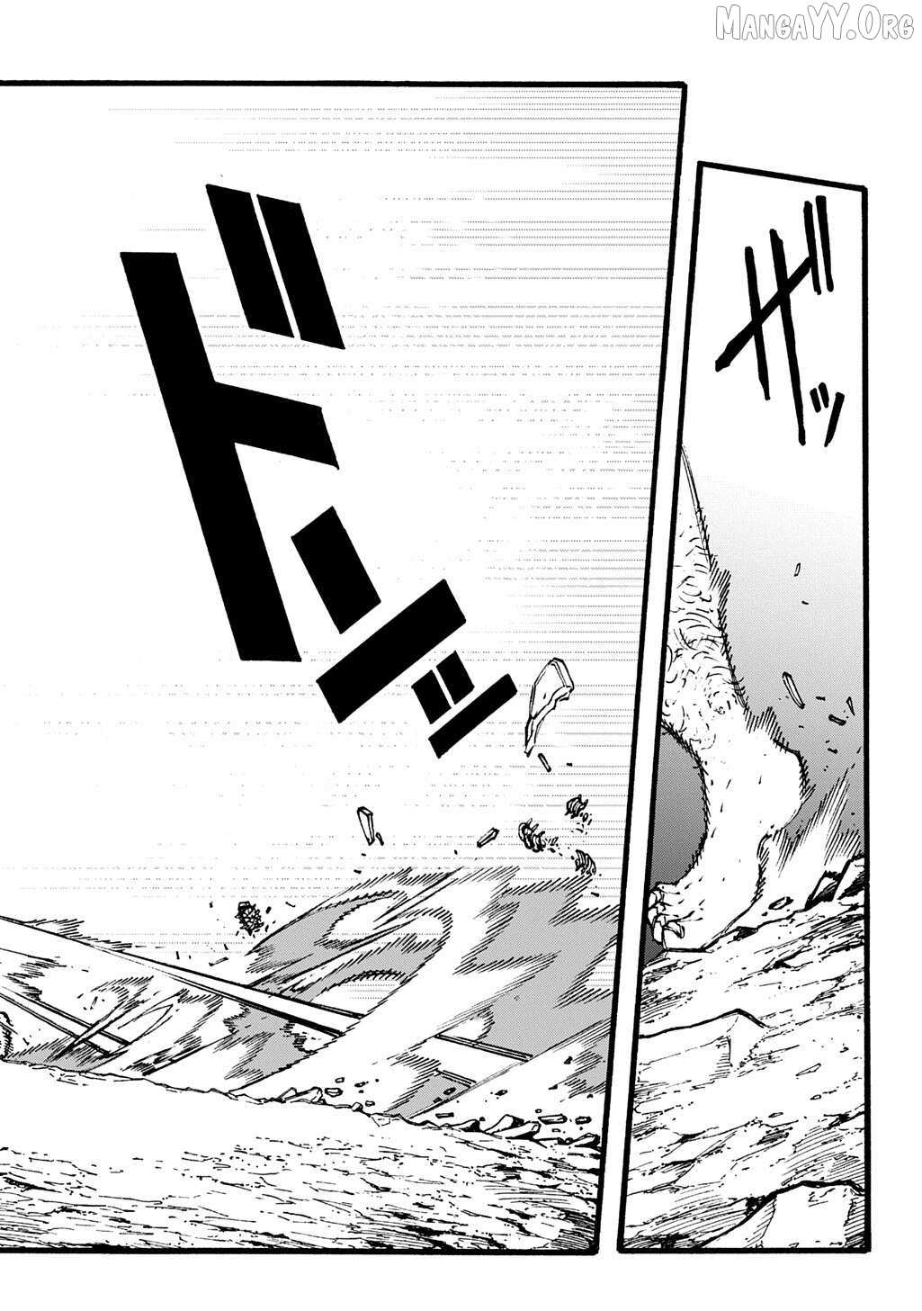 Meccha Shoukan Sareta Ken Chapter 51 page 16 - 