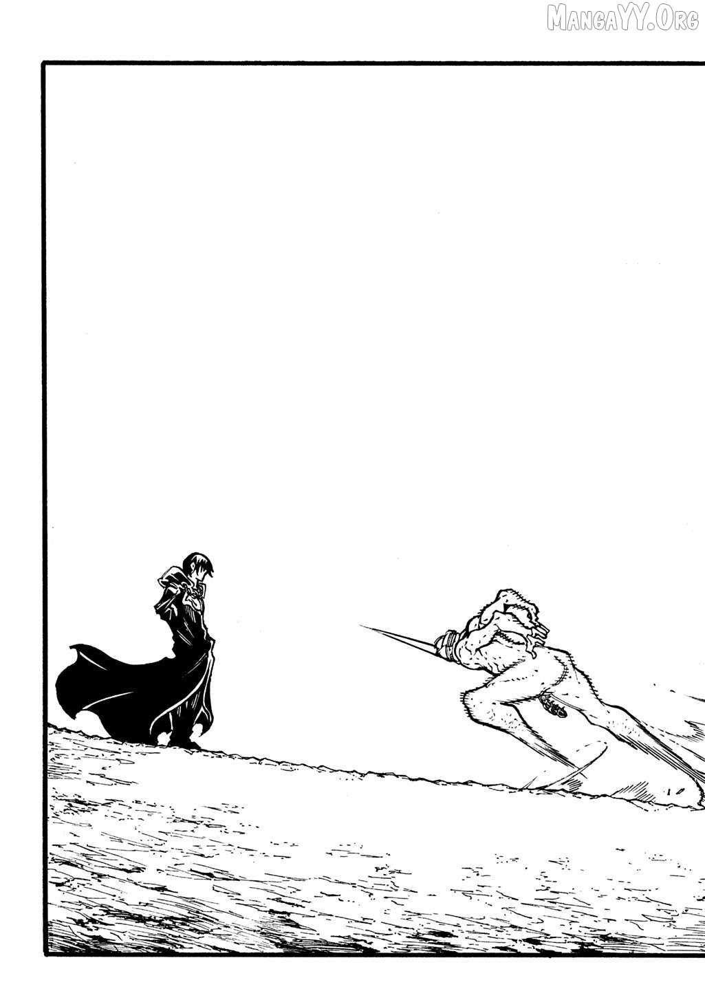Meccha Shoukan Sareta Ken Chapter 51 page 17 - 