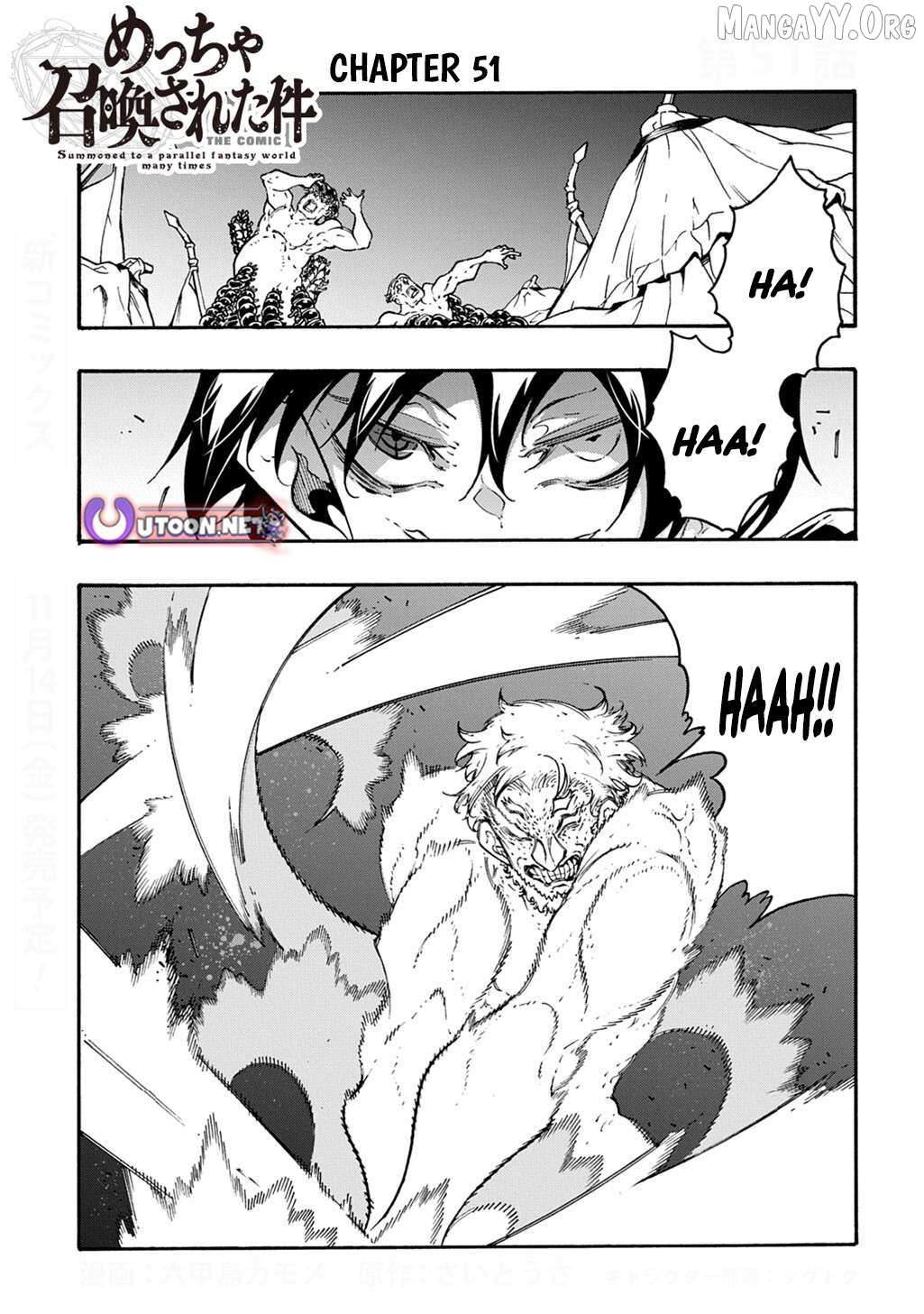 Meccha Shoukan Sareta Ken Chapter 51 page 3 - 